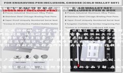 提币到token.im需要多久？详