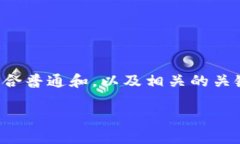 在这里，我为您准备了一