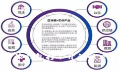 比特派钱包打不开的解决