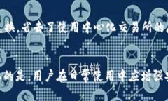 小狐狸钱包白屏问题及解