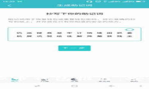 2023年最好的虚拟币钱包推荐：安全、便捷与选择指南