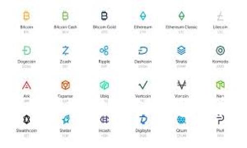 如何将IMTOKEN中的币转移到TP钱包？详细步骤与注意事项