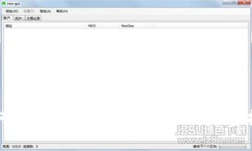 如何下载和使用Token.im：完整指南