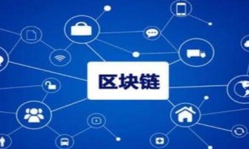 如何在Token.im上提现比特币:详细步骤指南