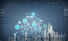   UPAR钱包：全方位解析与