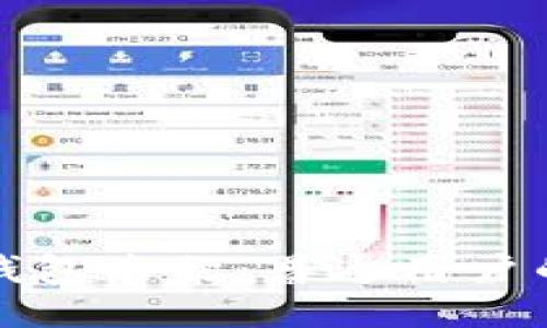 如何填写钱包名称：普通用户的简明指南