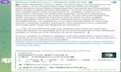 比特派客服如何联系人工