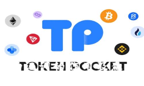 钱包助记词的作用及意义详解