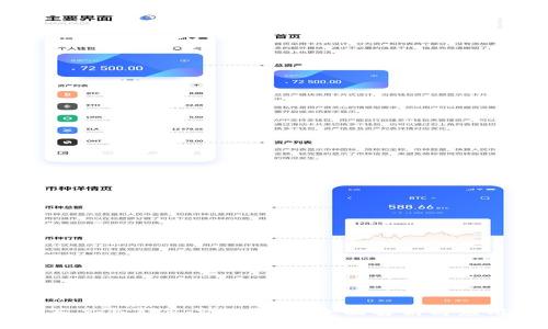 多重签名与群签名的区别：全面解析与应用场景