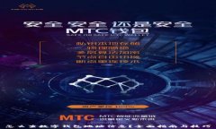   怎么查数字钱包地址信息