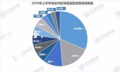 jiaoti泰达币钱包下载指南