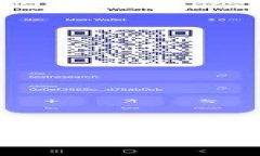 区块链钱包开发的功能详