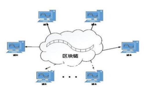 如何在im钱包中添加资金：详细步骤与注意事项