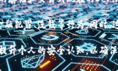   区块链有钱包意味着什么