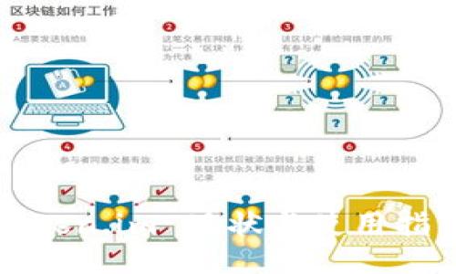 Token.im 现状与使用指南