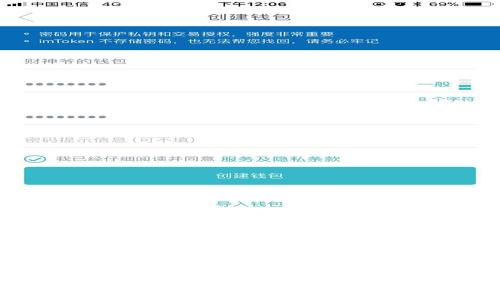 USDT兑换人民币是否合法？详解与分析