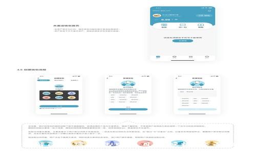 如何解除加密钱包中项目的授权:全面指南