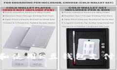 如何下载和使用K豆钱包支