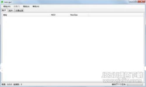 Token.im钱包如何查看数字货币价格及相关问题解答