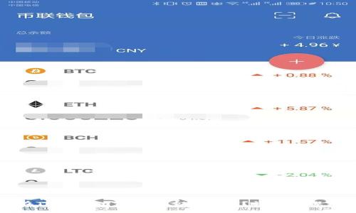 如何在Token.im钱包中重新登录?详尽步骤与技巧