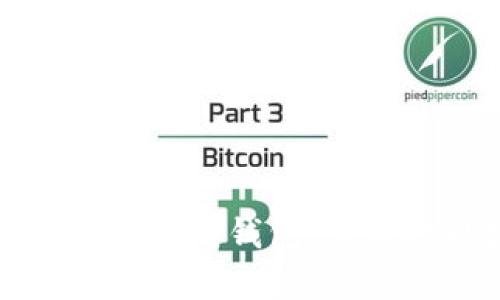 如何有效管理区块链钱包：实用技能培训指南