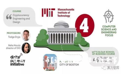 加密钱包怎么转币？详解转账步骤与注意事项