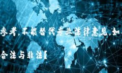 提示：在这里提供的信息