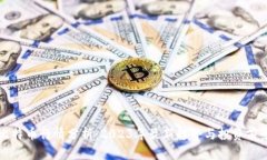 比特币行情分析：2023年最