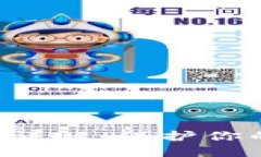 数字货币冷钱包使用详解