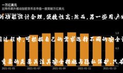 比特派手表安全吗可靠吗