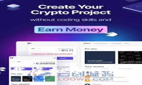  轻松掌握！如何安全下载虚拟币钱包，开启你的加密资产之旅