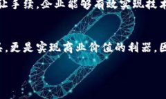   如何实现数字货币硬钱包