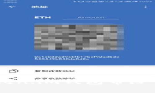 探索安全与便捷：Token.im钱包带给你的数字资产新体验