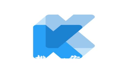 2023年全球虚拟币钱包排名：你不知道的安全与便利之道