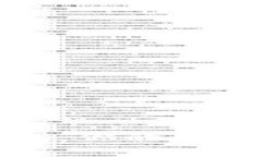 探索Token.im钱包：你的数字