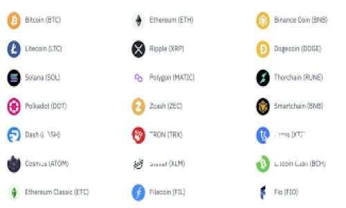 最安全的加密货币钱包：你的数字资产保护指南