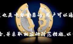 在探讨token.im是否会出现无