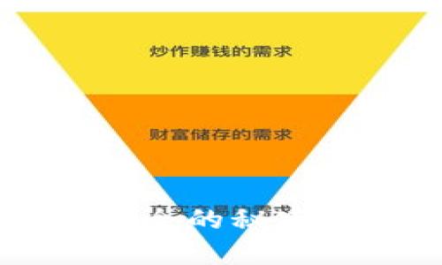 “Gate.io与Token.im：揭开数字资产安全的秘密，从新手到老鸟你不能错过的全攻略！”