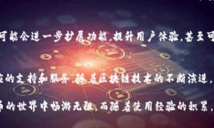 解密Token.im：它真的只是一