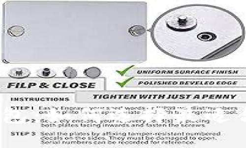 探索数字加密钱包：如何选择最适合你的解决方案？