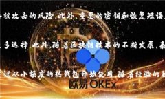 泰达币有数字钱包吗？你