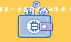 SafeMoon币在中文中常被称为