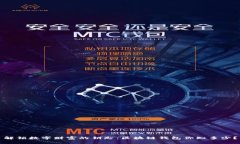 解锁数字财富的钥匙：区