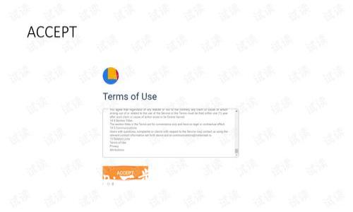 如何轻松进入ShibSwap：一步一步带你了解token.im的使用技巧