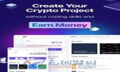 如何进行Token.im授权查询