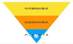 如何下载BitMall，完整指南
