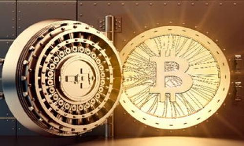 

iM钱包买卖指南：如何高效交易数字货币