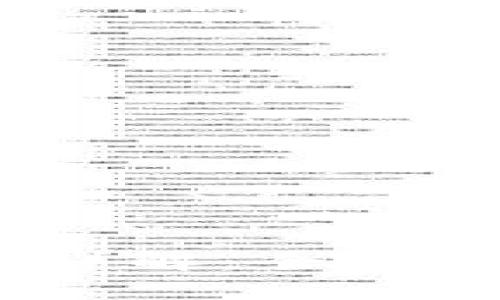 Token.im 跨链 TRC 详解：全方位解析跨链技术与应用